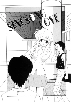 Page 85 of Photogenic Love