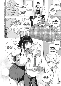 Page 2 of Chigu Hagu Stride | Offbeat Stride