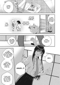 Page 5 of Chigu Hagu Stride | Offbeat Stride