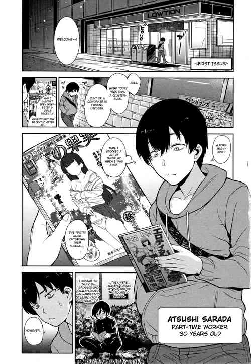 [Azuse] Kawaii Onnanoko o Tsuru Houhou - Method to catch a pretty girl Ch. 1 [English] [GMDTranslations]