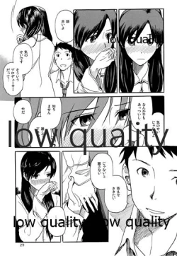Page 30 of Chihaya to Iru Fuukei 3