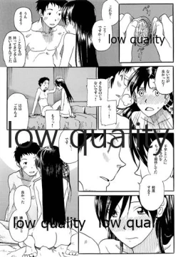 Page 40 of Chihaya to Iru Fuukei 3