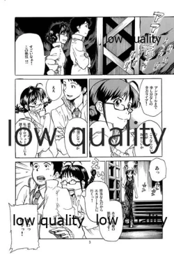 Page 4 of Chihaya to Iru Fuukei 3