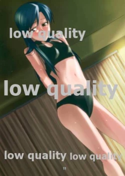 Page 12 of Pictures/private