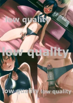 Page 14 of Pictures/private