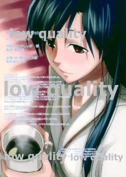 Page 17 of Pictures/private