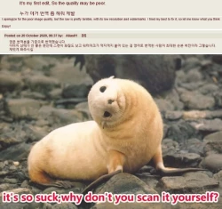 Page 19 of Pictures/private