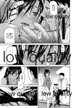 Page 10 of embarrassment