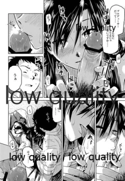 Page 11 of embarrassment