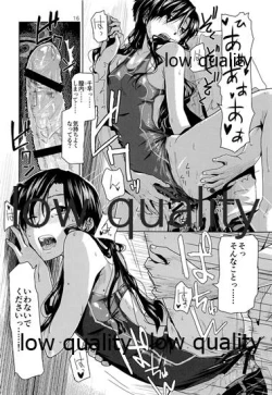 Page 17 of embarrassment