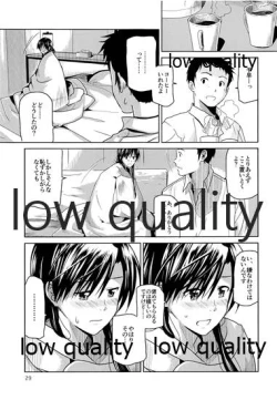 Page 30 of embarrassment