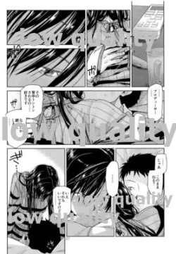 Page 28 of Need You Now