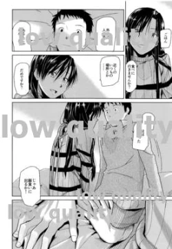 Page 29 of Need You Now