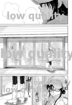 Page 2 of Need You Now