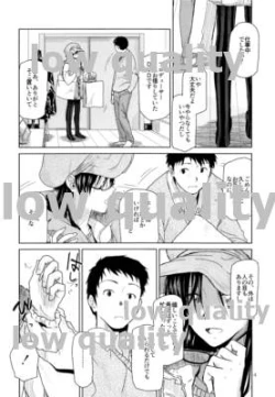 Page 5 of Need You Now