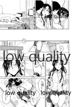 Page 6 of Futari no Jikan.