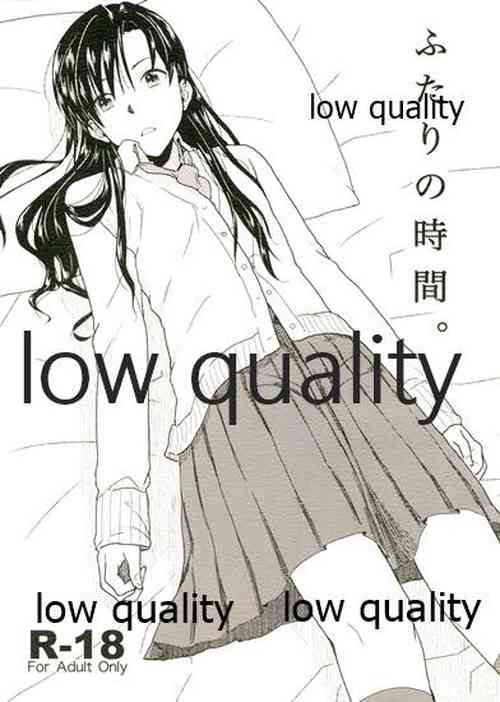 Download Futari no Jikan.