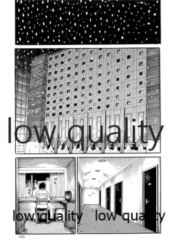 Page 104 of Chihaya to Iru Fuukei encore