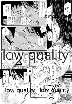 Page 125 of Chihaya to Iru Fuukei encore