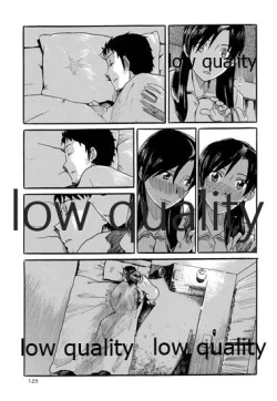 Page 130 of Chihaya to Iru Fuukei encore