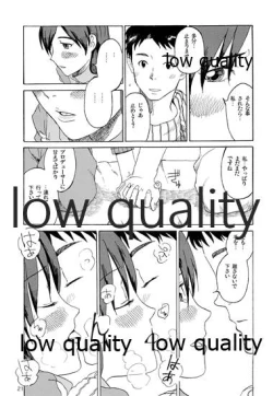 Page 22 of Chihaya to Iru Fuukei encore