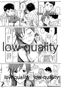 Page 28 of Chihaya to Iru Fuukei encore