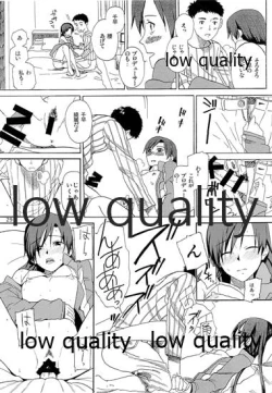 Page 30 of Chihaya to Iru Fuukei encore