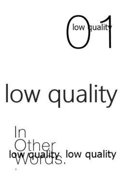 Page 4 of Chihaya to Iru Fuukei encore