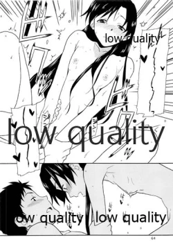 Page 65 of Chihaya to Iru Fuukei encore