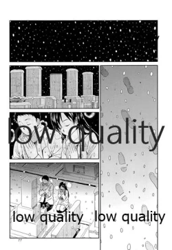 Page 78 of Chihaya to Iru Fuukei encore