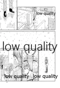 Page 80 of Chihaya to Iru Fuukei encore