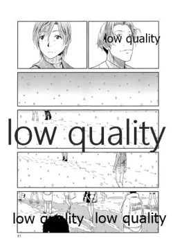 Page 82 of Chihaya to Iru Fuukei encore