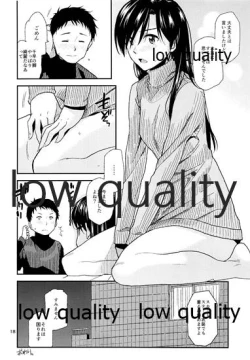 Page 19 of Futari no Jikan. 2