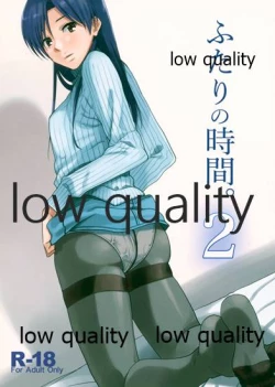 Page 1 of Futari no Jikan. 2