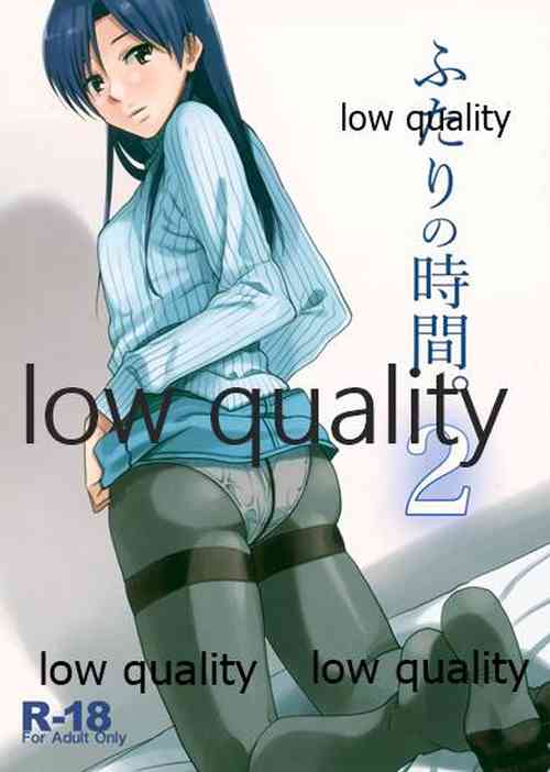 Download Futari no Jikan. 2