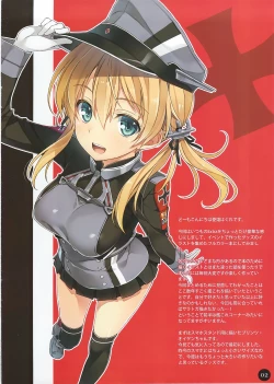 Page 2 of WIREFRAME RECOLLECTION