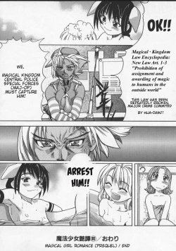 Page 26 of Daijoubu - Magical Girl Romance