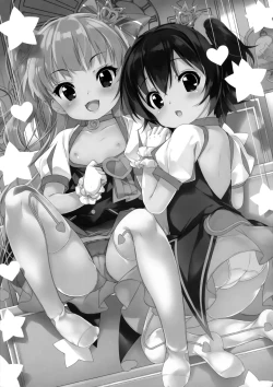 Page 3 of Otona @ Kaidan