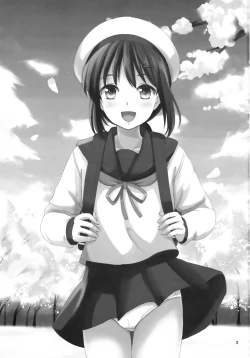 Page 3 of Sakurafubuki