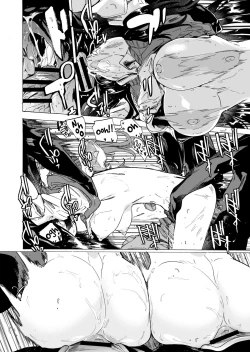 Page 16 of GAME OF BITCHES 2