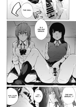 Page 6 of GAME OF BITCHES 2