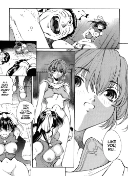 Page 83 of ISANE
