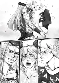 Page 15 of Uezaa & Anasui × Jorin