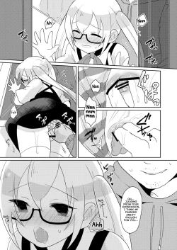 Page 10 of RuiRui Kyousei Namahame Densha