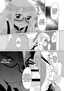 Page 13 of RuiRui Kyousei Namahame Densha