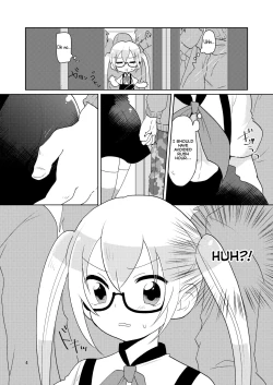 Page 5 of RuiRui Kyousei Namahame Densha