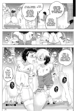 Page 12 of Bokura no Kouen Rule