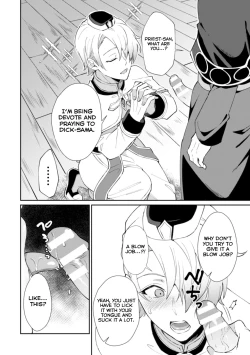 Page 12 of Kinju no Madousho 2 Shinkan-san wa Saimin Mahou de Dankon ni Tsukaeru Yorokobi o Shiru
