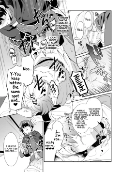 Page 25 of Kinju no Madousho 2 Shinkan-san wa Saimin Mahou de Dankon ni Tsukaeru Yorokobi o Shiru