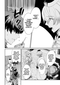 Page 6 of Kinju no Madousho 2 Shinkan-san wa Saimin Mahou de Dankon ni Tsukaeru Yorokobi o Shiru